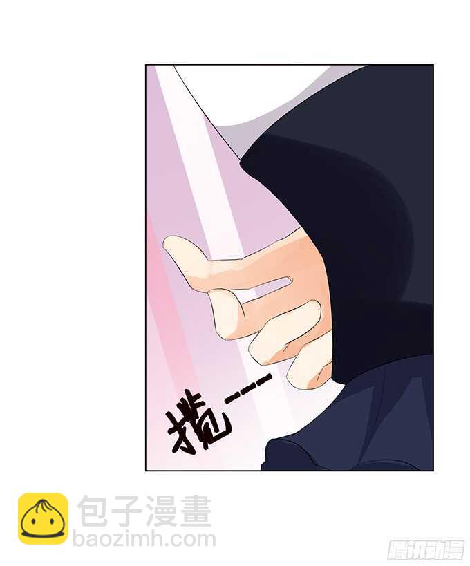 禁欲系的狂野(1/2)-第78话