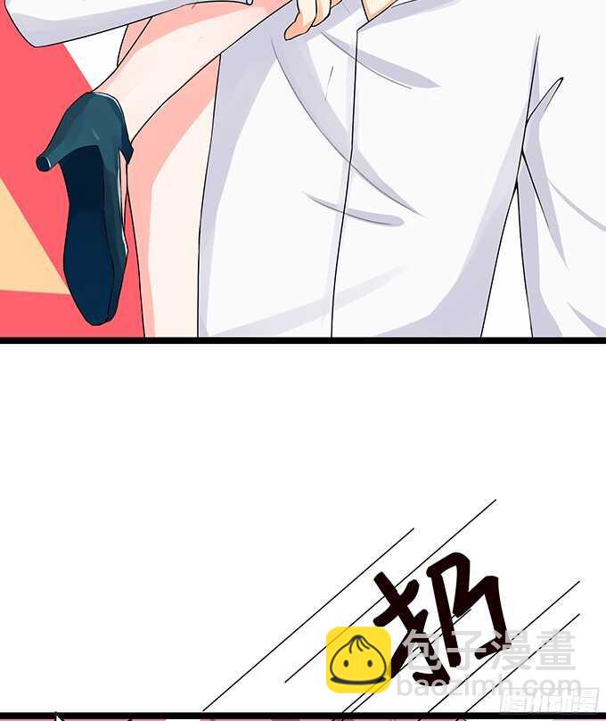 禁欲系的狂野(1/2)-第78话