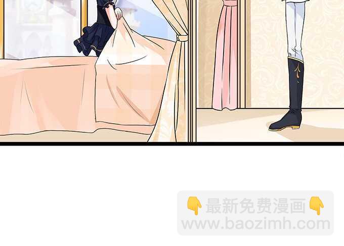 禁欲系的狂野(1/2)-第78话