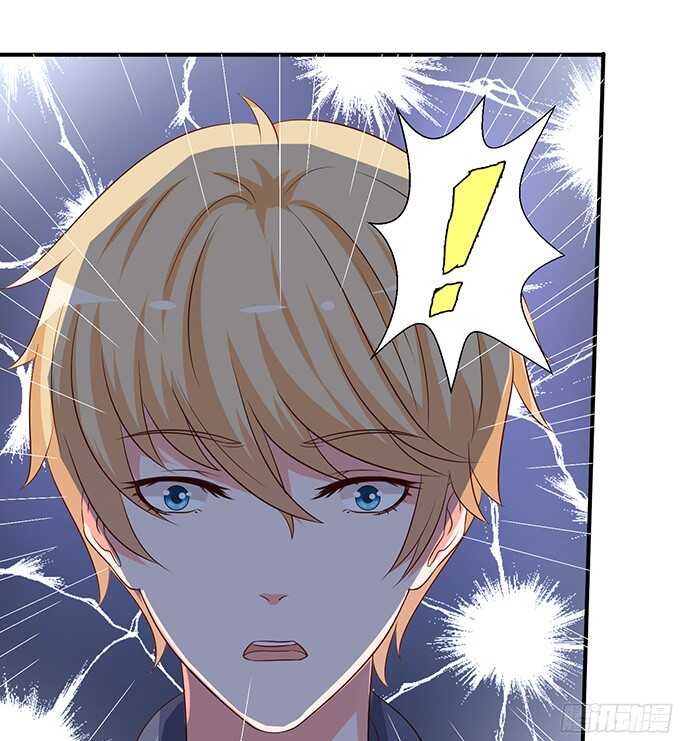 男仆的额外服务(1/3)-第82话