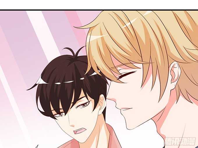 男仆的额外服务(1/3)-第82话