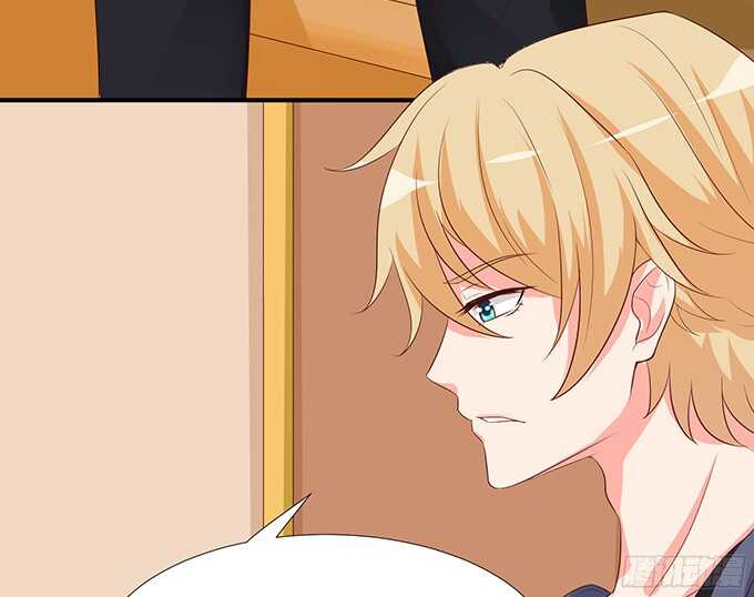 男仆的额外服务(1/3)-第82话