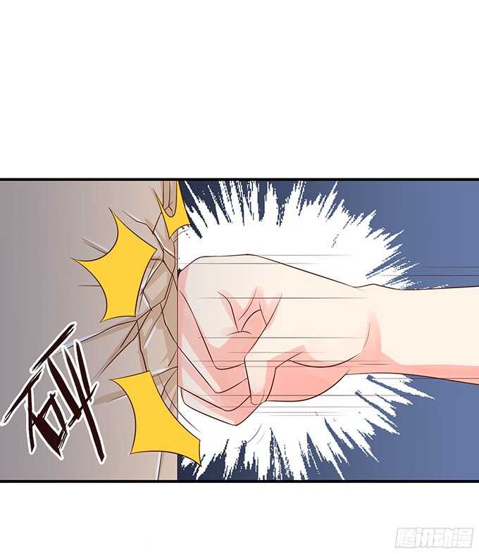 男仆的额外服务(1/3)-第82话