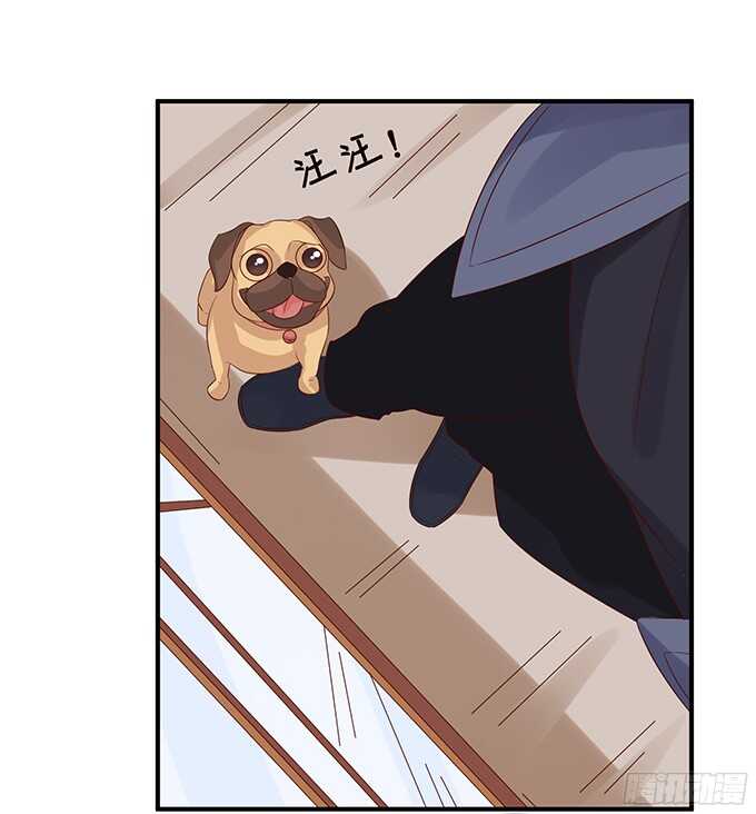 男仆的额外服务(1/3)-第82话