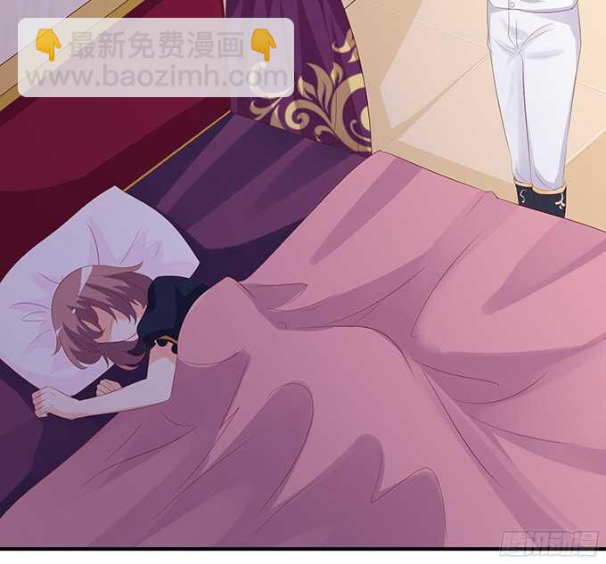 男仆的额外服务(1/3)-第82话