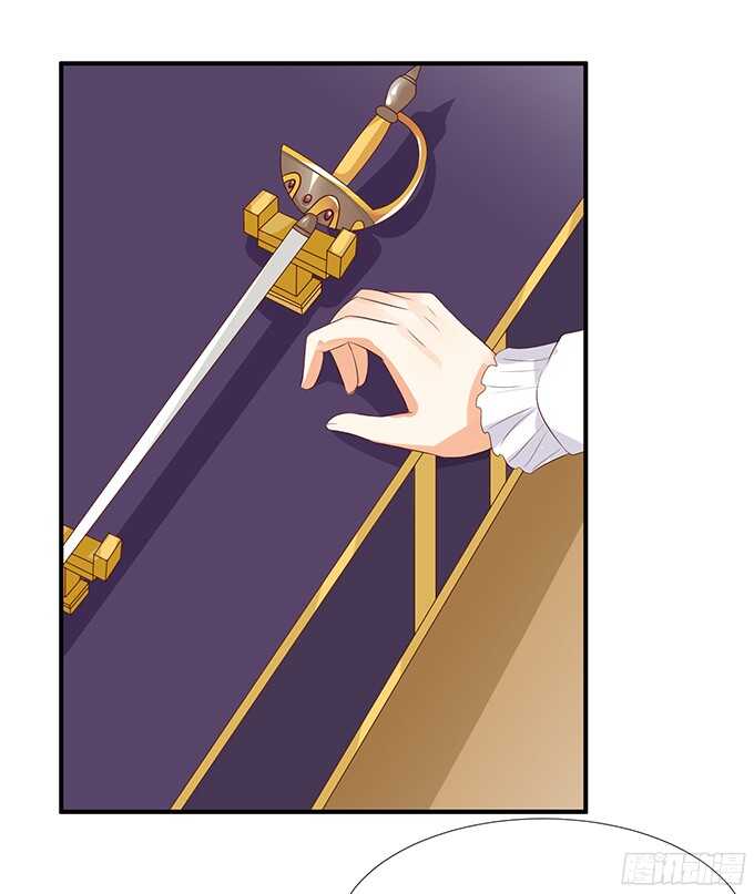 男仆的额外服务(1/3)-第82话