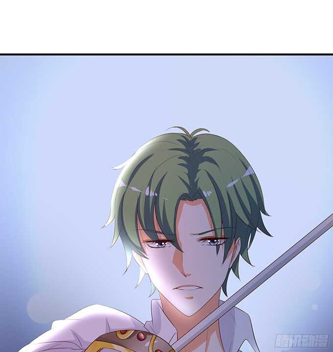 男仆的额外服务(1/3)-第82话