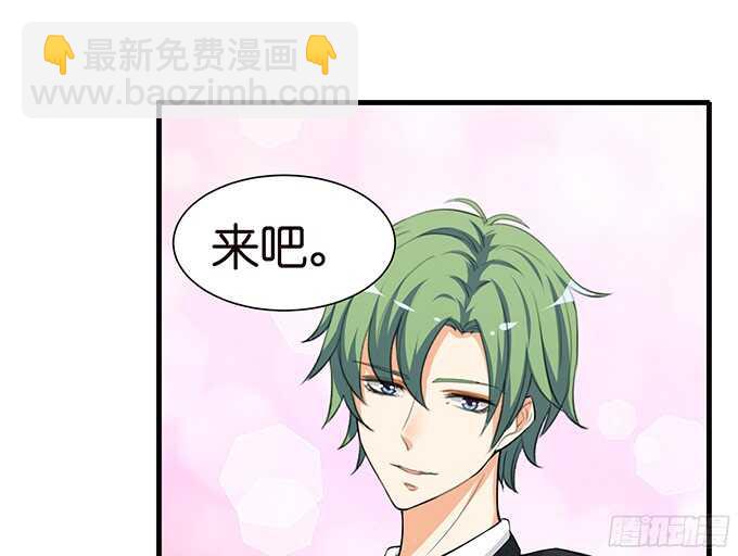 禁忌之恋的边界(1/2)-第84话