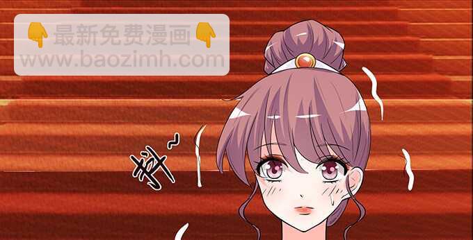 禁忌之恋的边界(1/2)-第84话