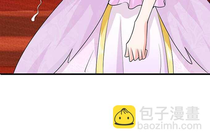 禁忌之恋的边界(1/2)-第84话