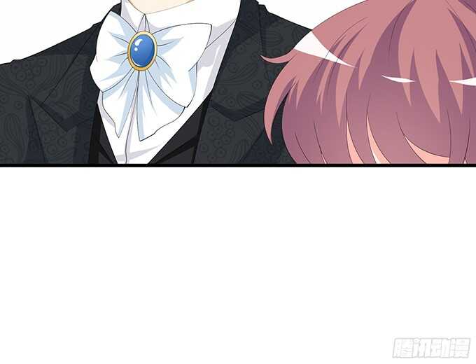 禁忌之恋的边界(1/2)-第84话