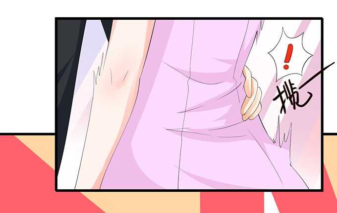 禁忌之恋的边界(1/2)-第84话