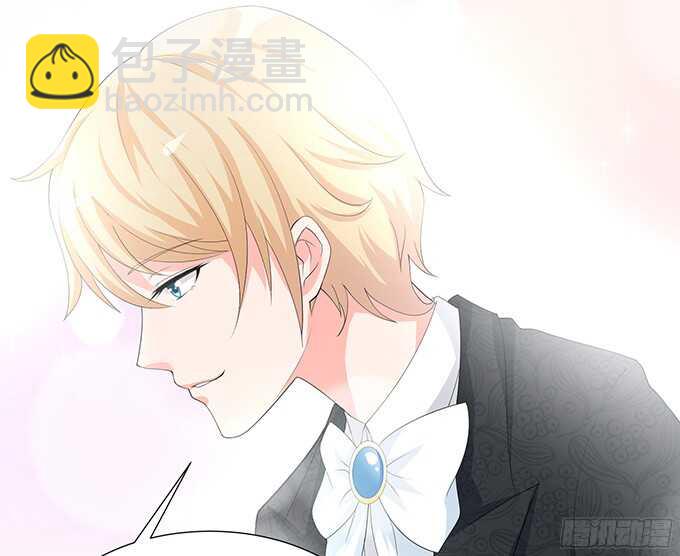 禁忌之恋的边界(1/2)-第84话