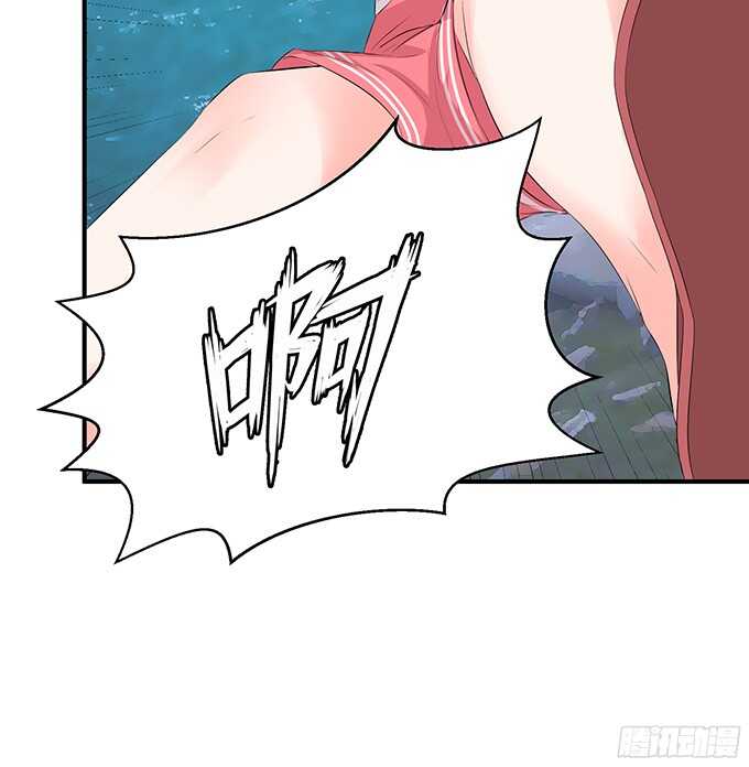 舍弃一切只为你(1/2)-第88话