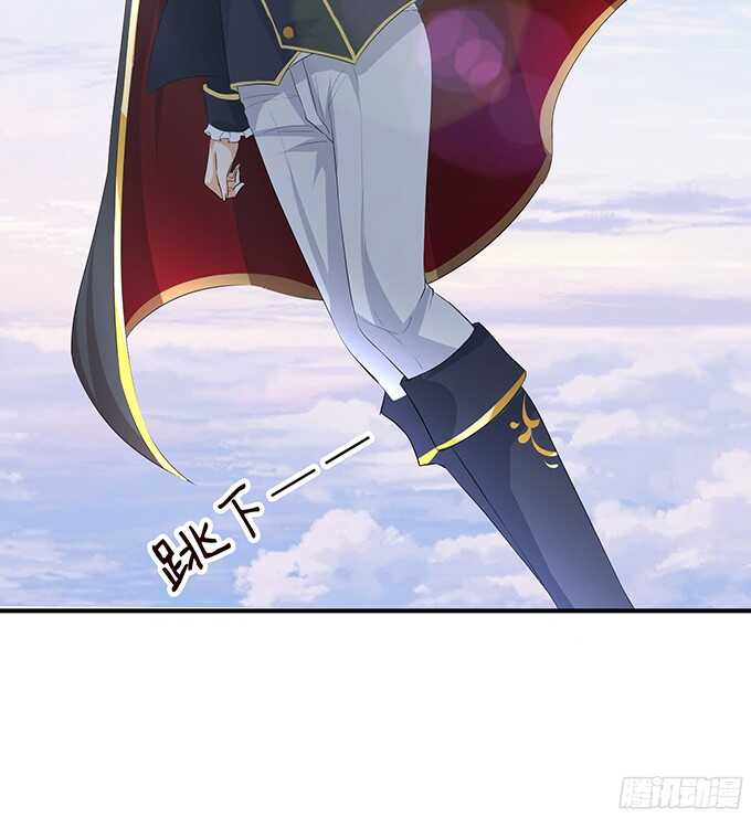 舍弃一切只为你(1/2)-第88话