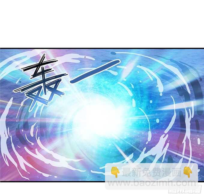 舍弃一切只为你(1/2)-第88话