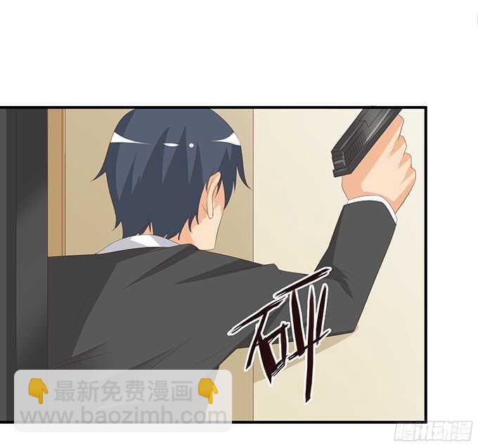 玫瑰鸳鸯浴(1/2)-第90话