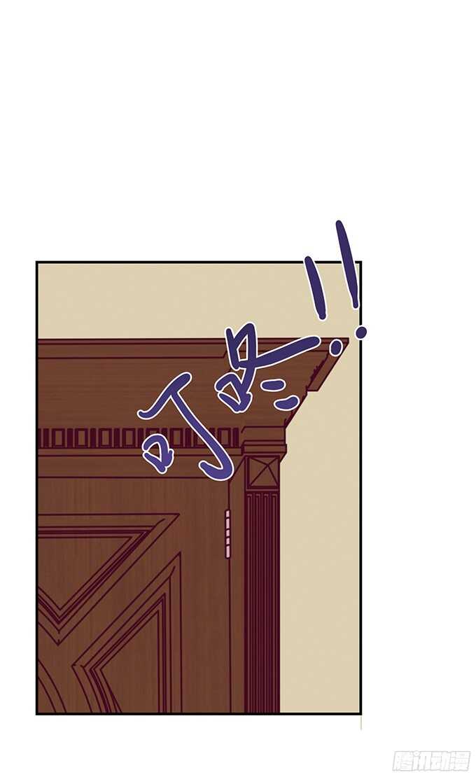 终于彻底拥有你(1/2)-第92话