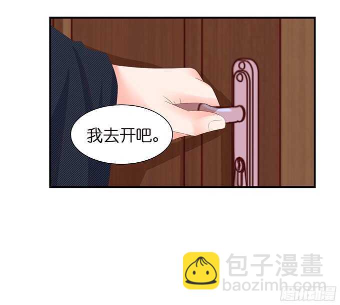 终于彻底拥有你(1/2)-第92话