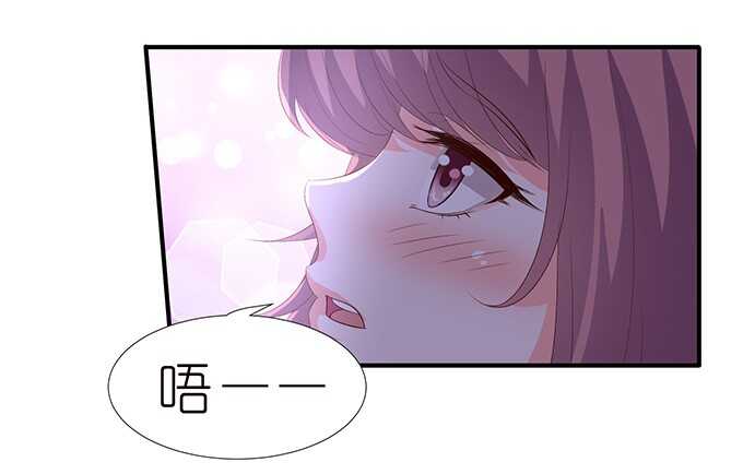 终于彻底拥有你(1/2)-第92话