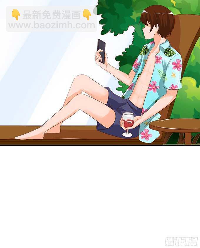 想要一口吃掉你(1/2)-第94话