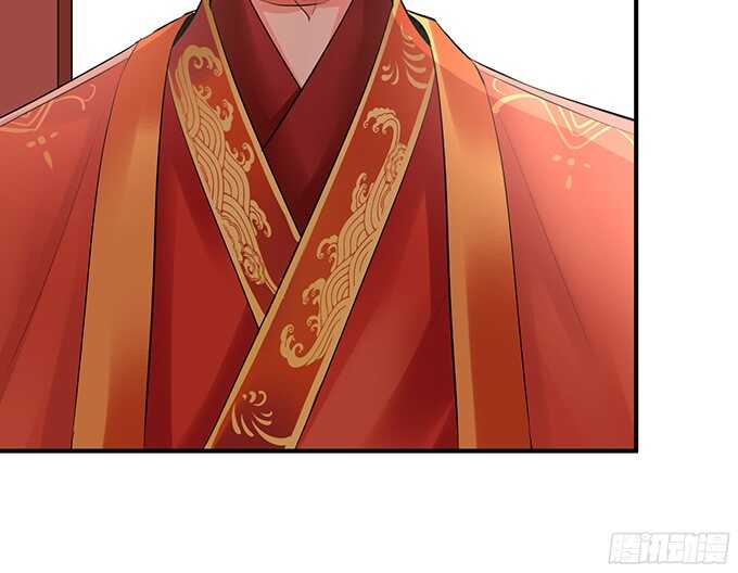 未知的新郎(1/2)-第96话