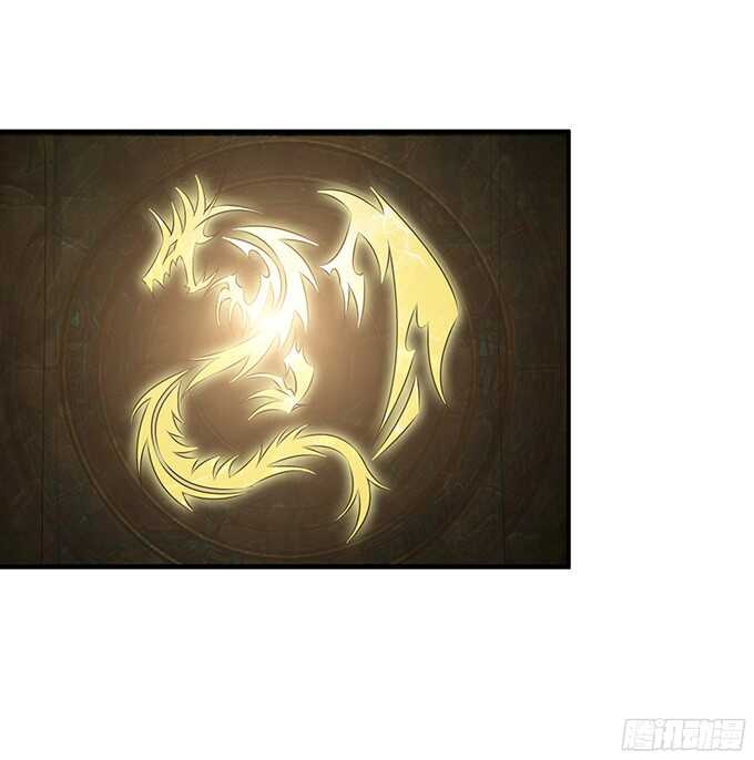 未知的新郎(1/2)-第96话