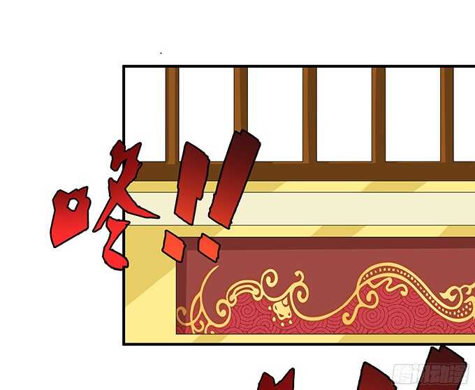 未知的新郎(1/2)-第96话