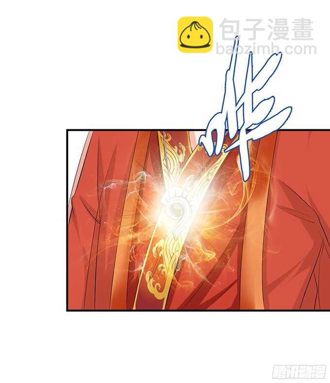 错误的缔约者(1/2)-第98话