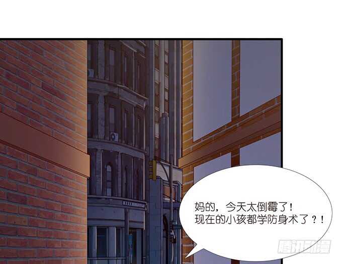 不是你们想的那样(1/2)-第100话