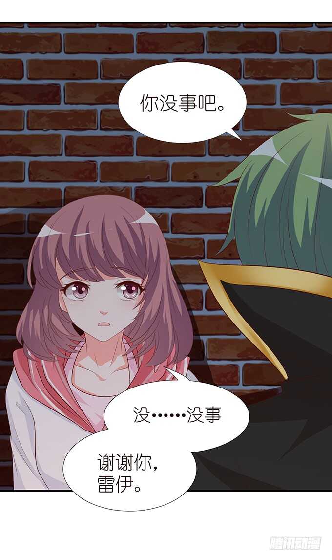 不是你们想的那样(1/2)-第100话