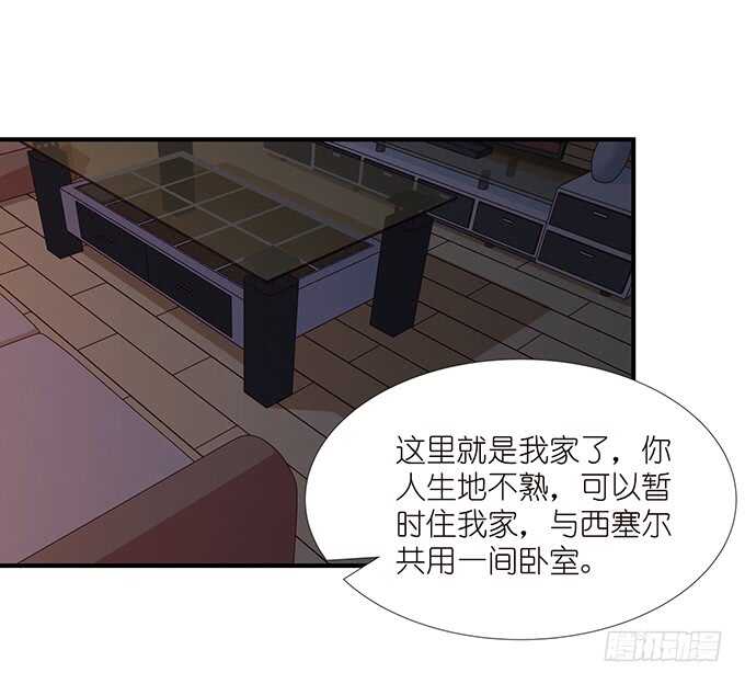 不是你们想的那样(1/2)-第100话