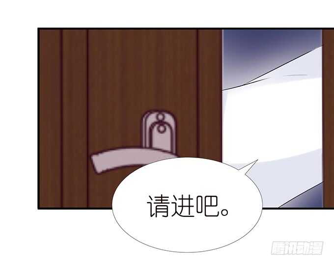 不是你们想的那样(1/2)-第100话