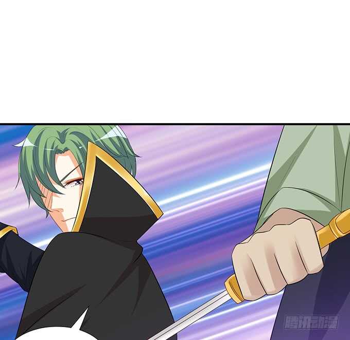 不是你们想的那样(1/2)-第100话