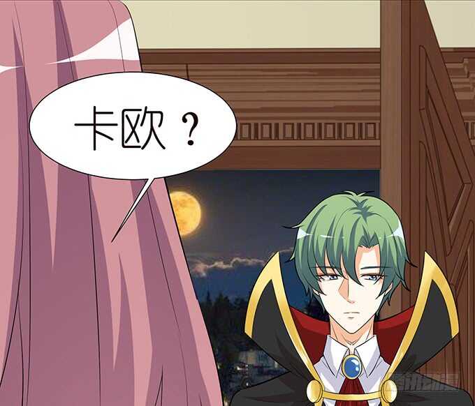 不是你们想的那样(1/2)-第100话