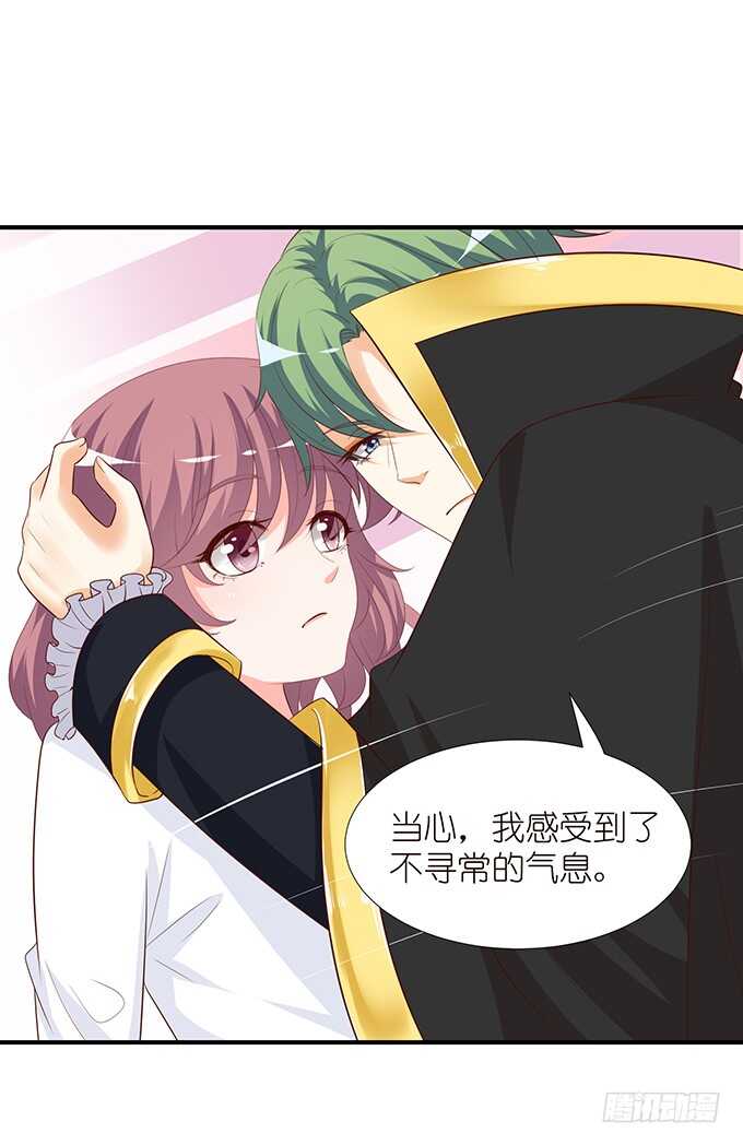 不是你们想的那样(1/2)-第100话