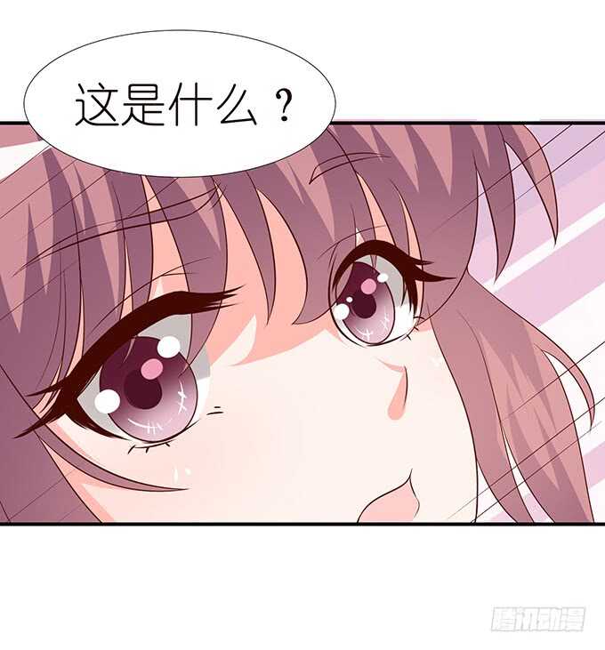 不是你们想的那样(1/2)-第100话