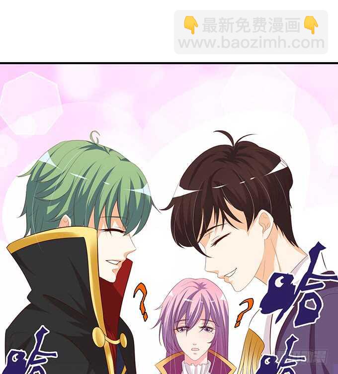 不是你们想的那样(1/2)-第100话