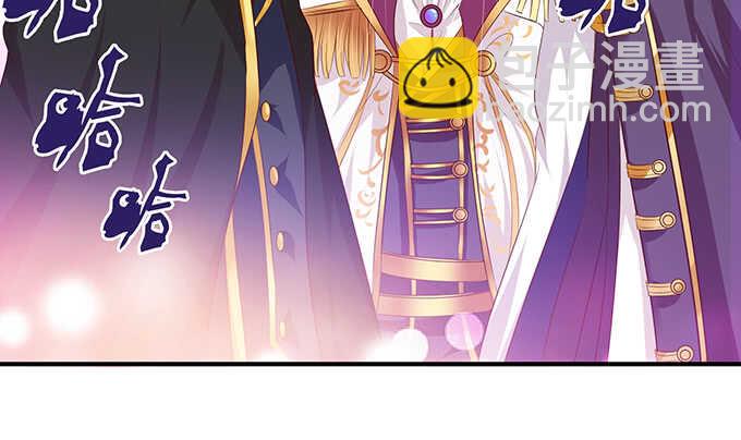 不是你们想的那样(1/2)-第100话