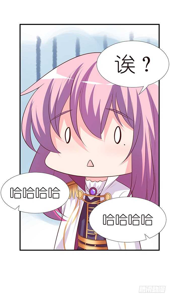 不是你们想的那样(1/2)-第100话