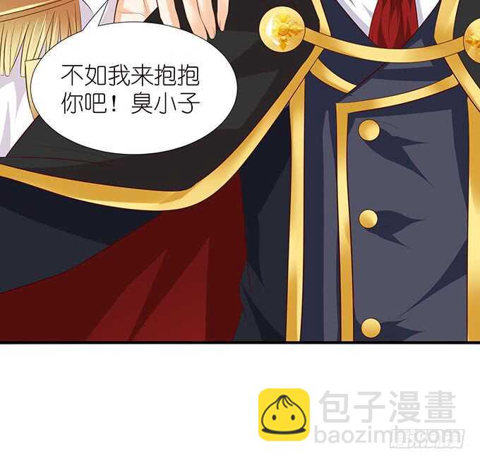 不是你们想的那样(1/2)-第100话