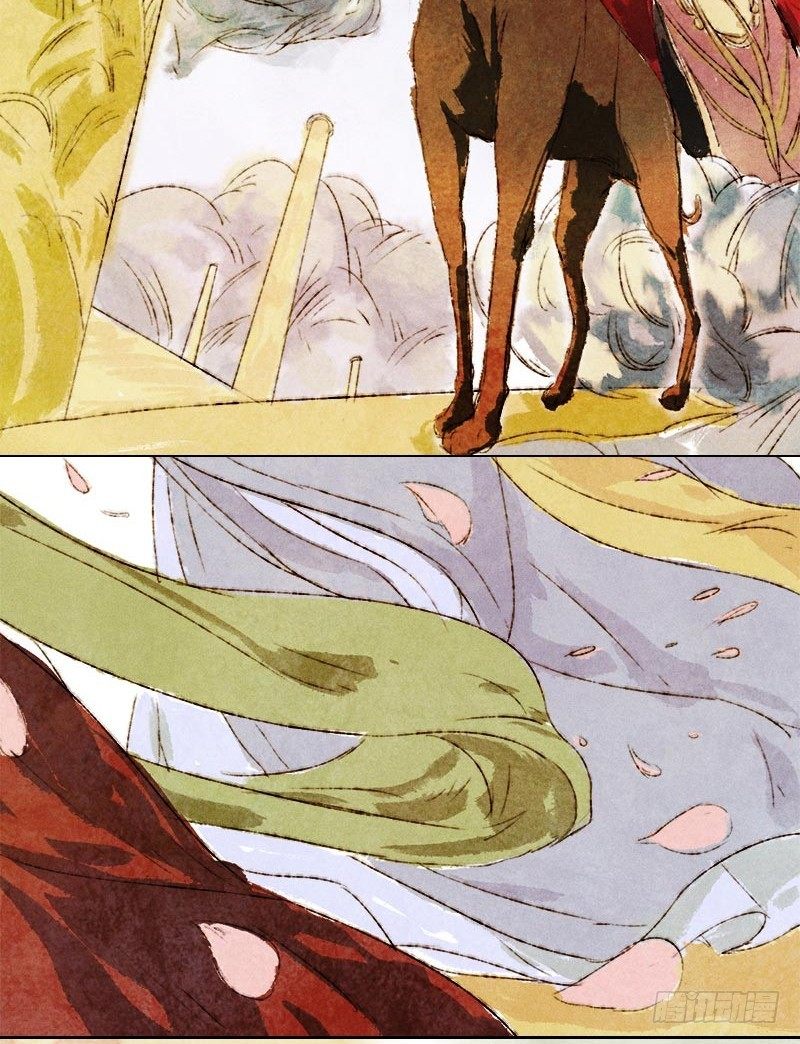 说走就走-第14话