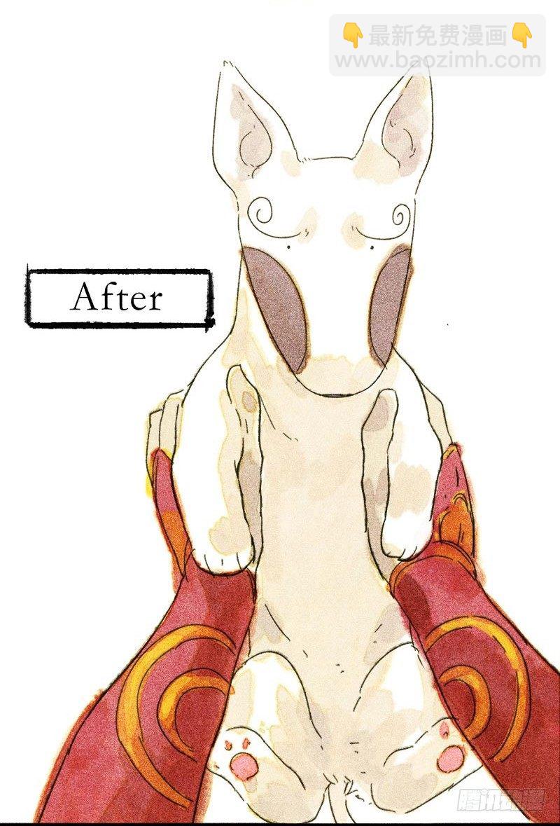 做梦都要学习-第28话