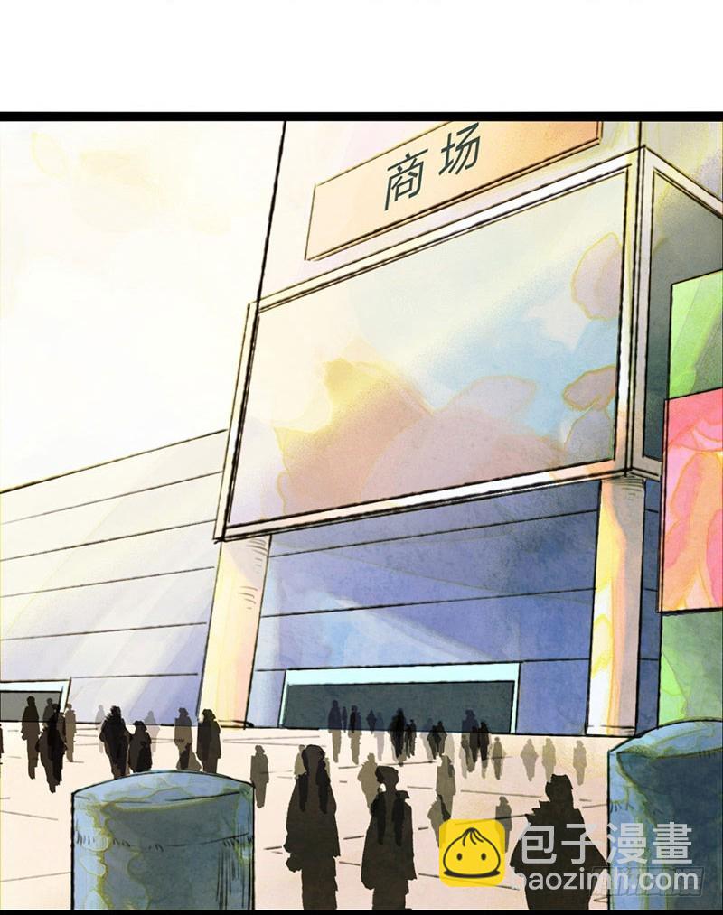 浴室如战场-第32话