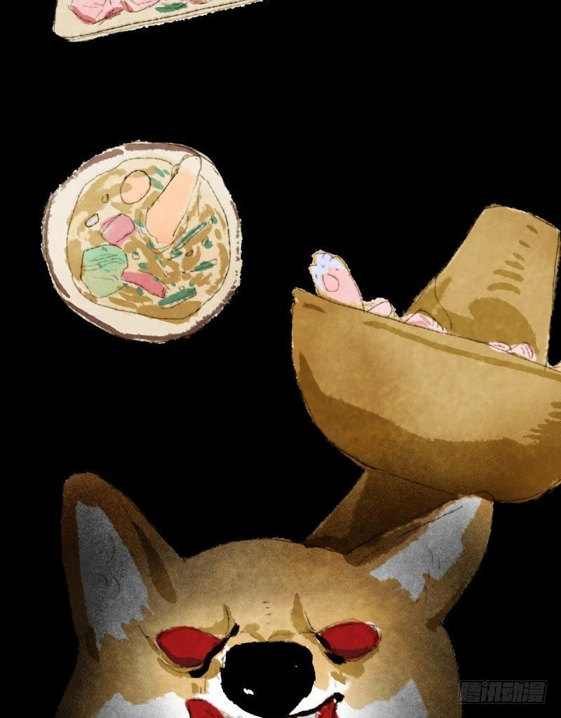 狗肉全席要吗？-第6话