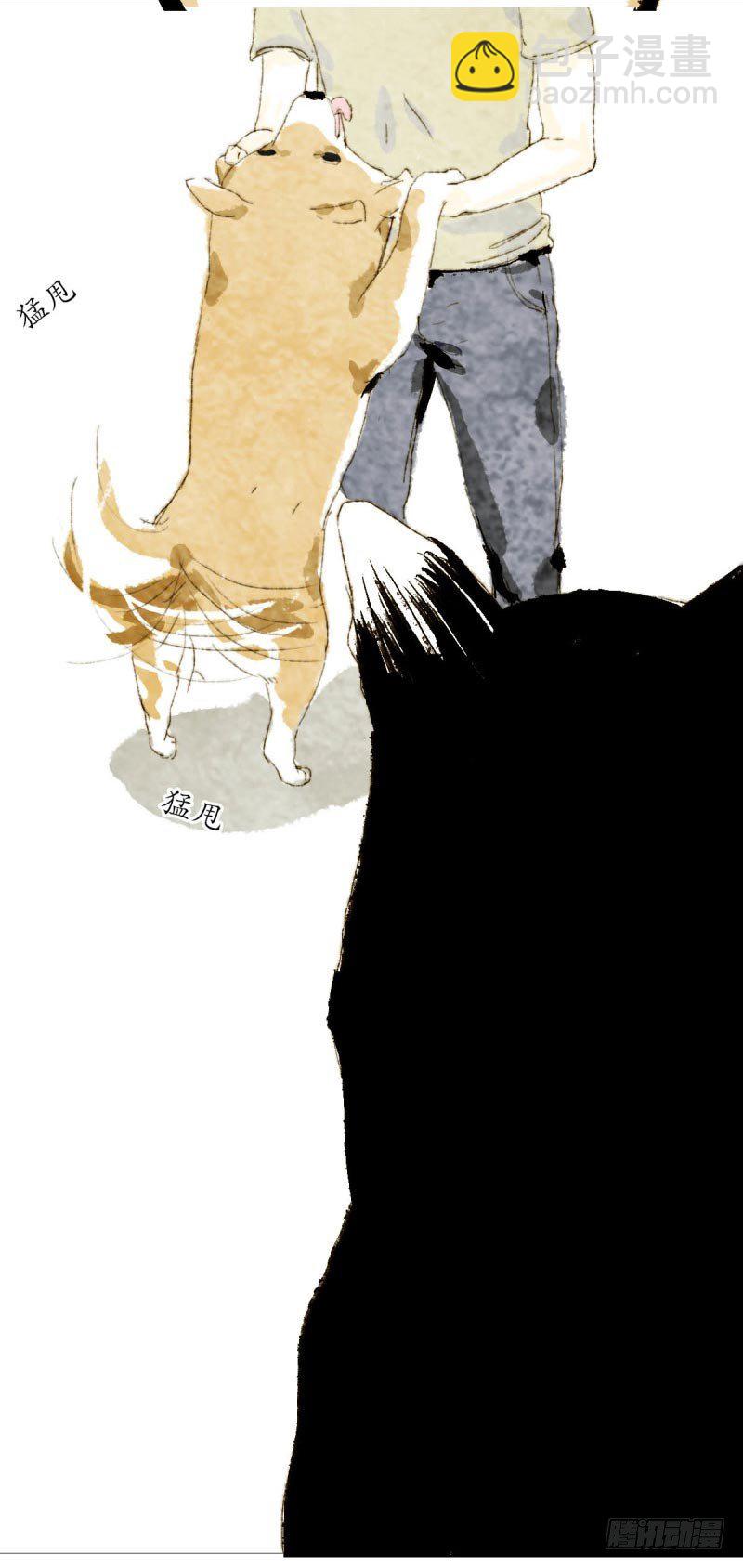 狗肉全席要吗？-第6话