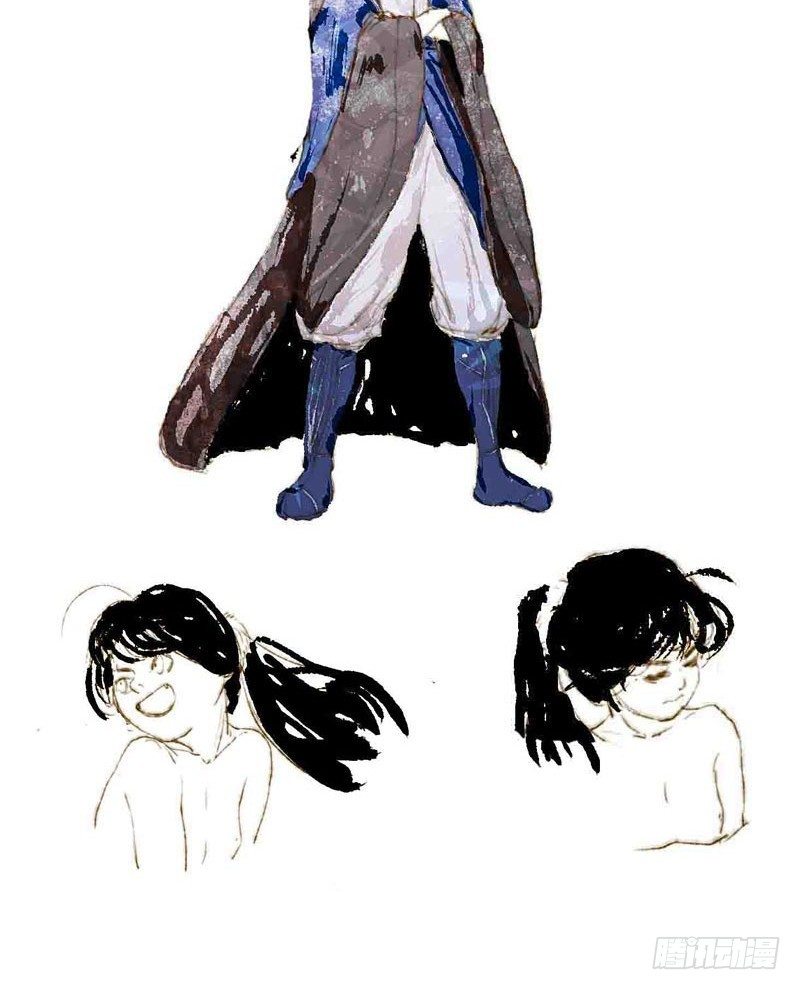 狗肉全席要吗？-第6话