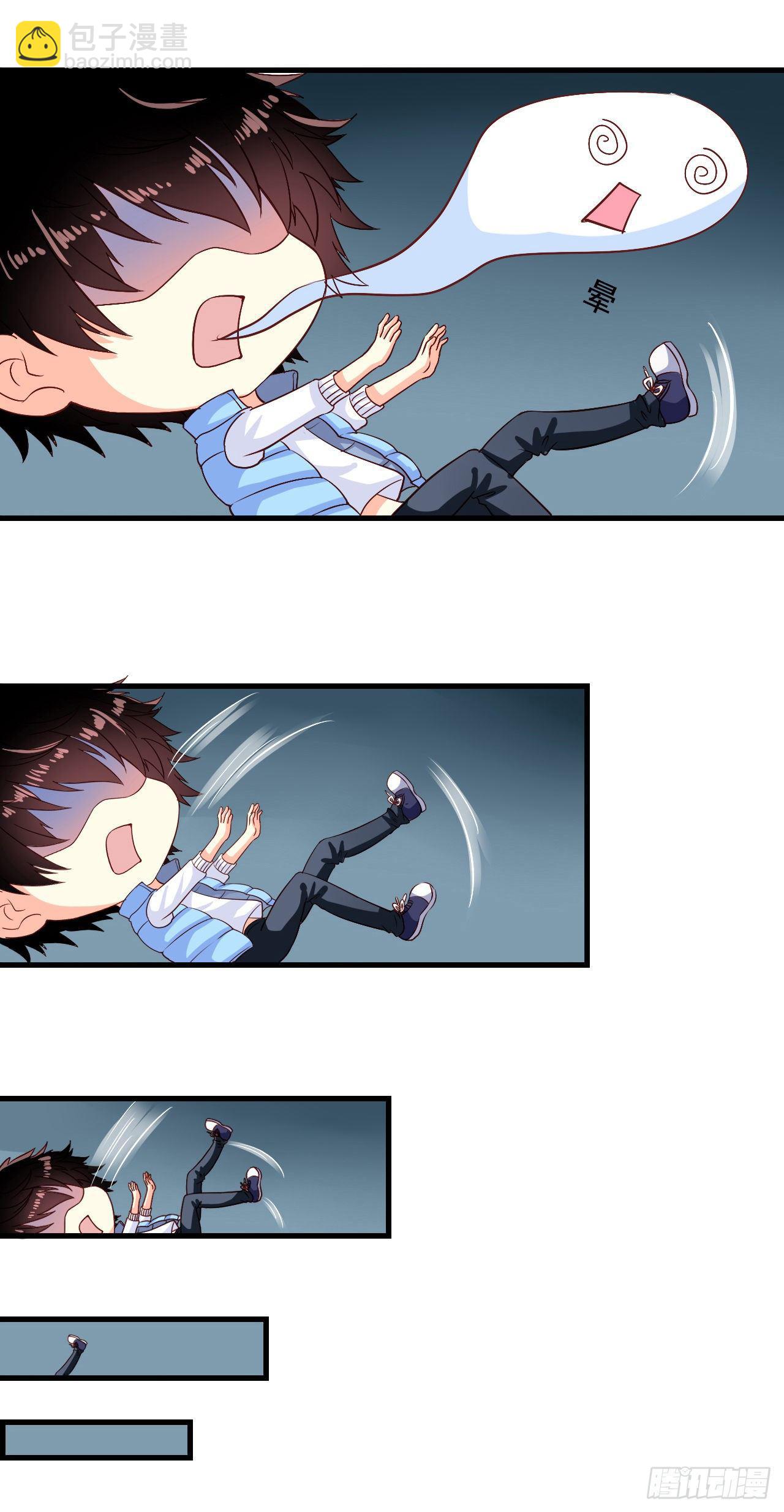 第1话 面试惊魂-第2话