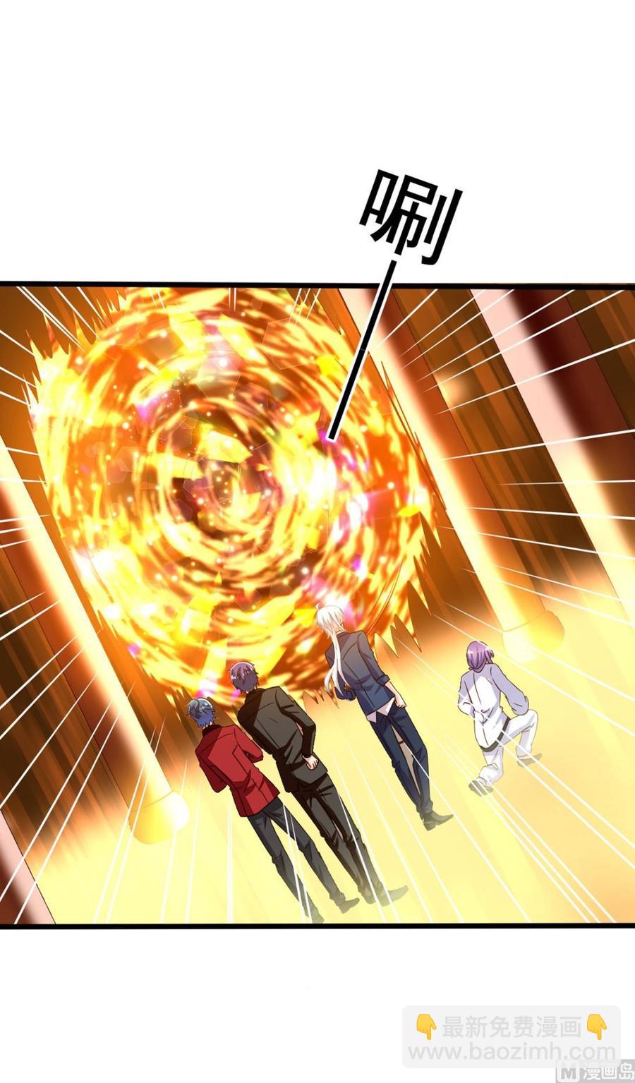 第81回 老君洞守洞人-第102话