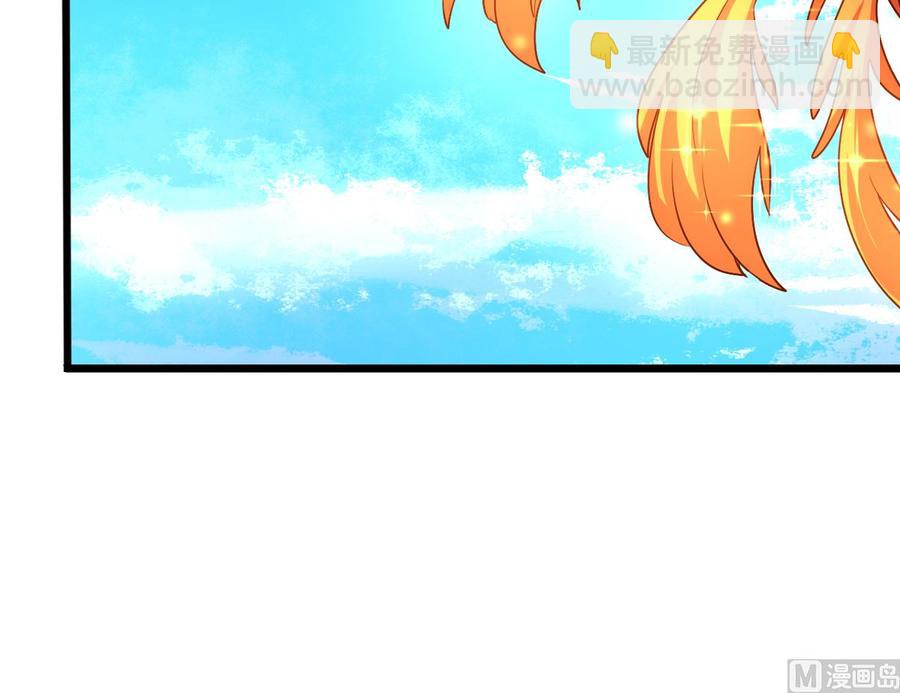 第81回 老君洞守洞人-第102话